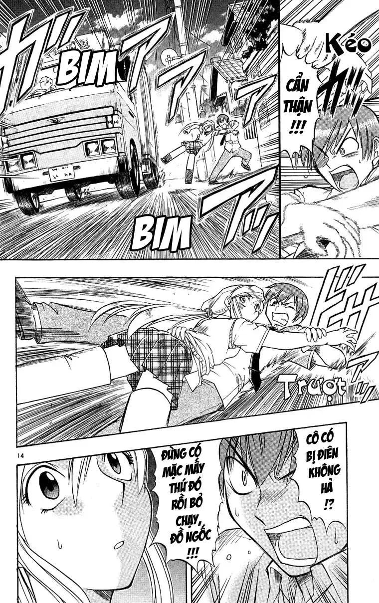 Ai Kora Chapter 16 - 15