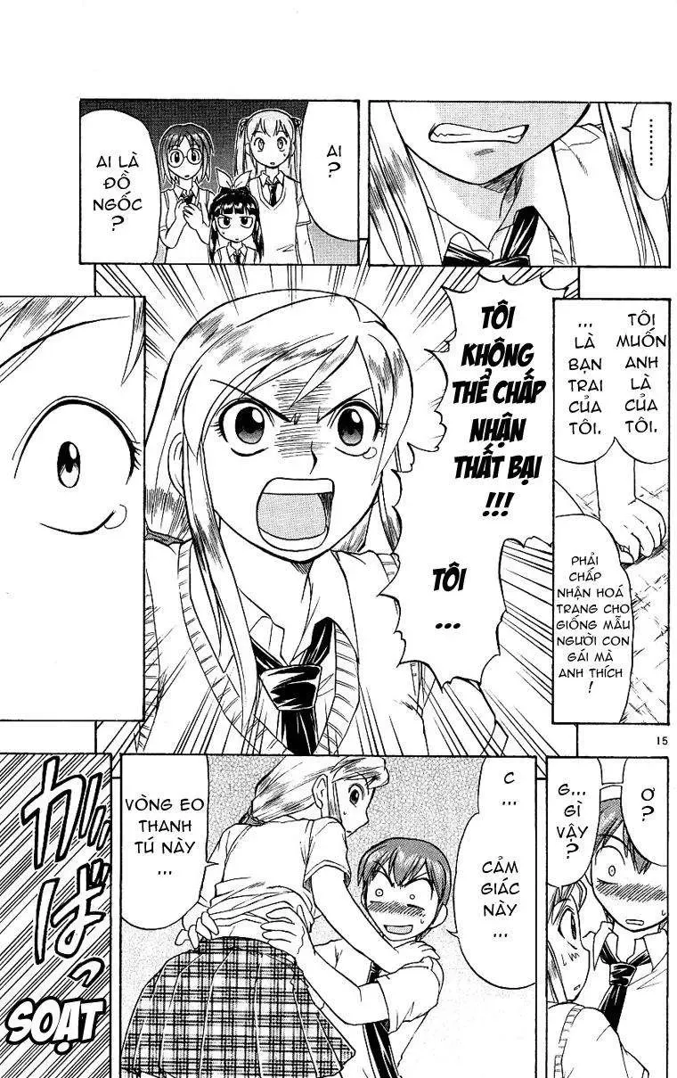 Ai Kora Chapter 16 - 16