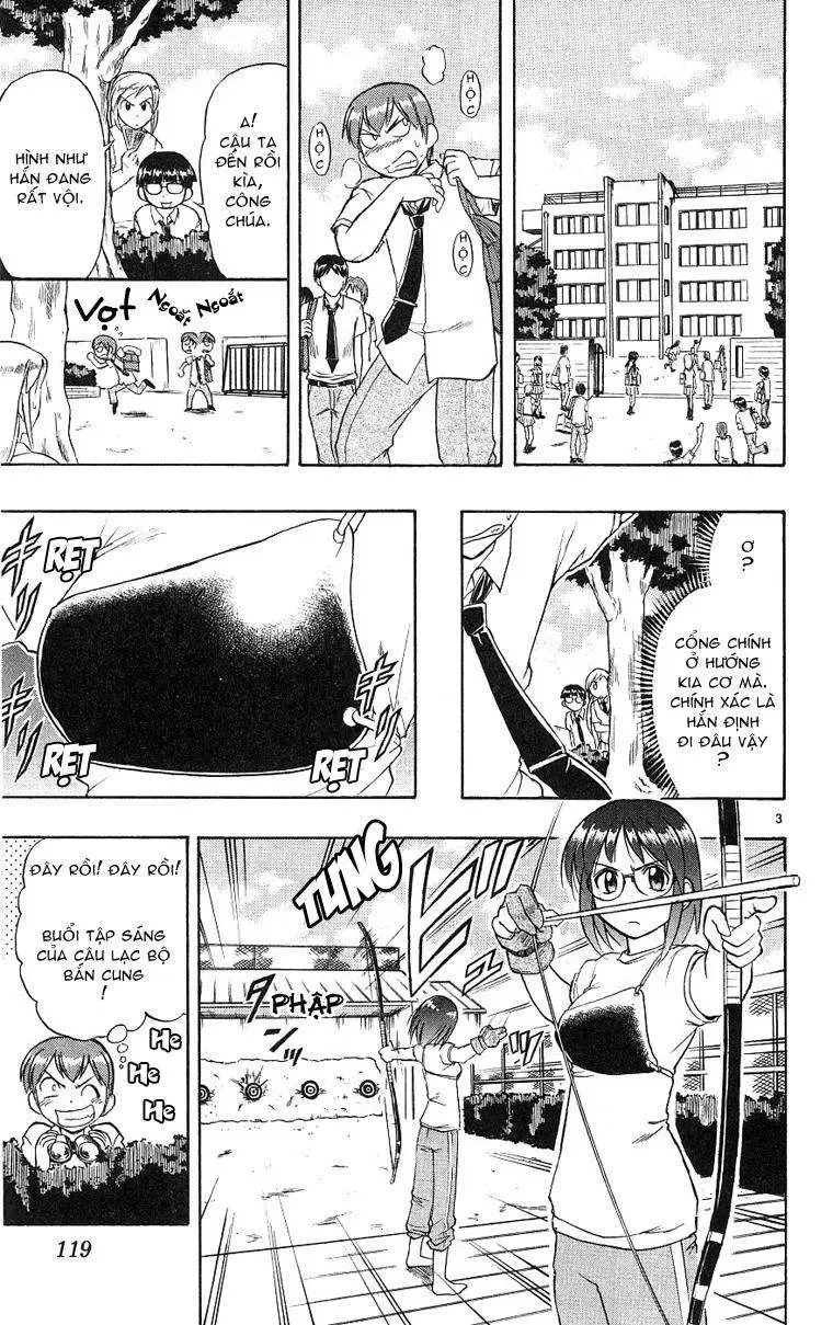 Ai Kora Chapter 16 - 4