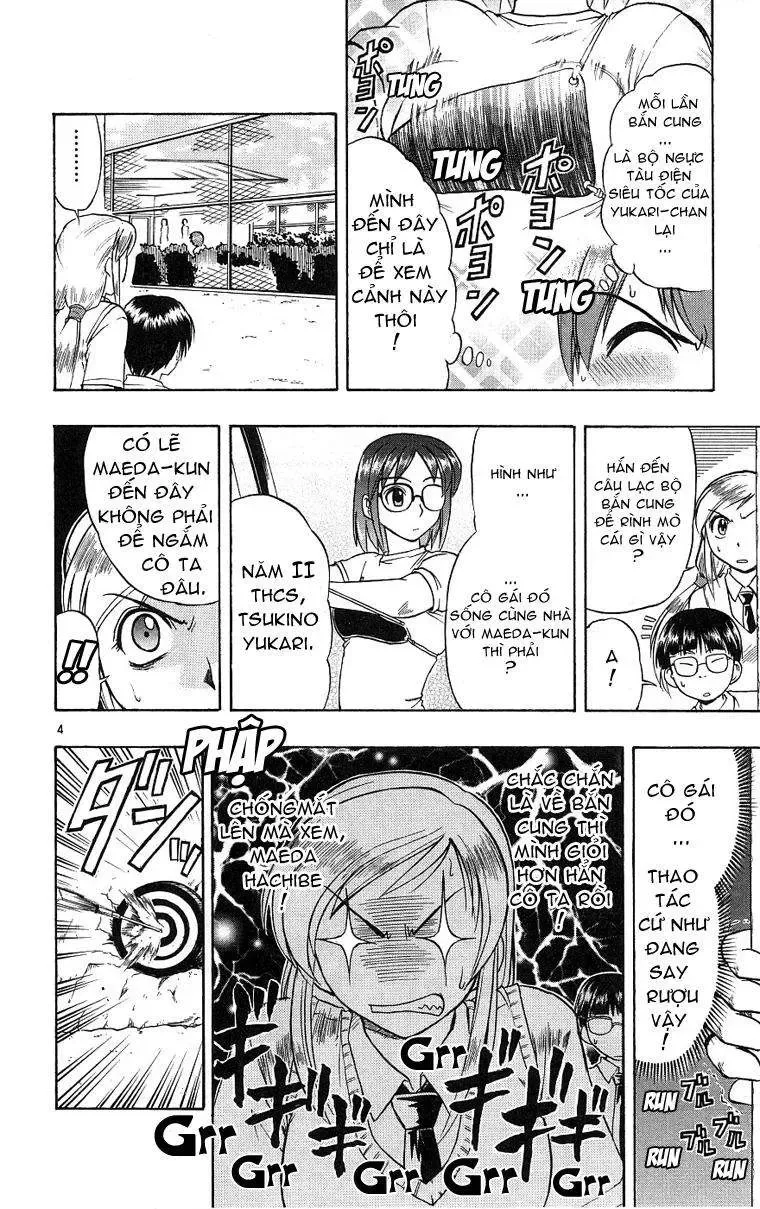 Ai Kora Chapter 16 - 5