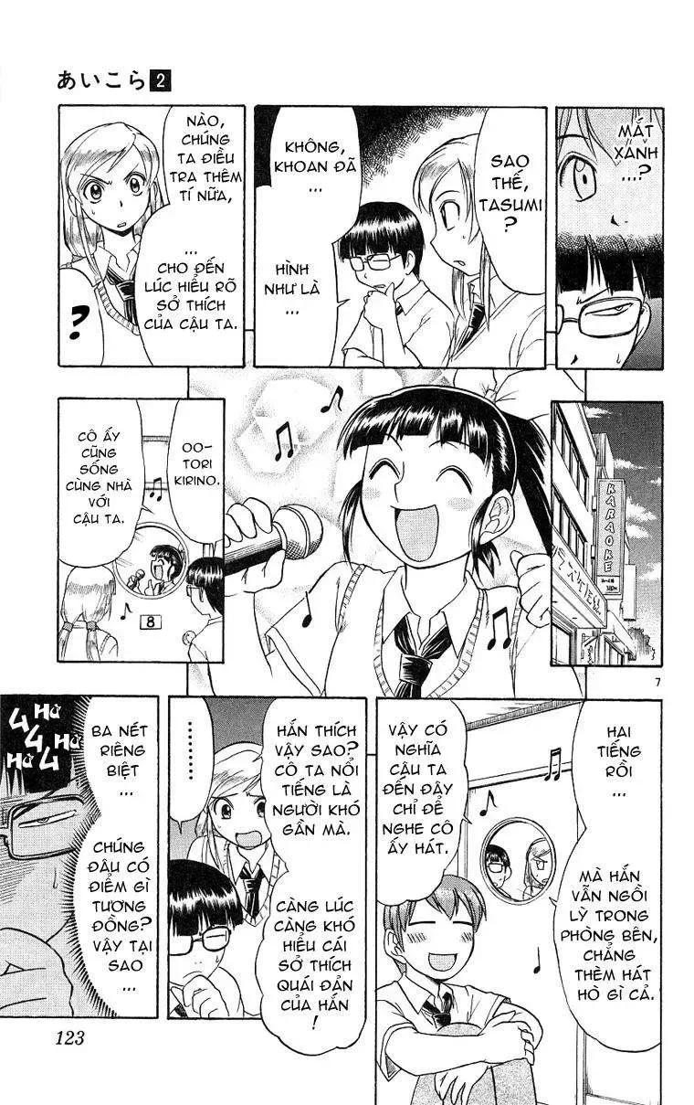 Ai Kora Chapter 16 - 8