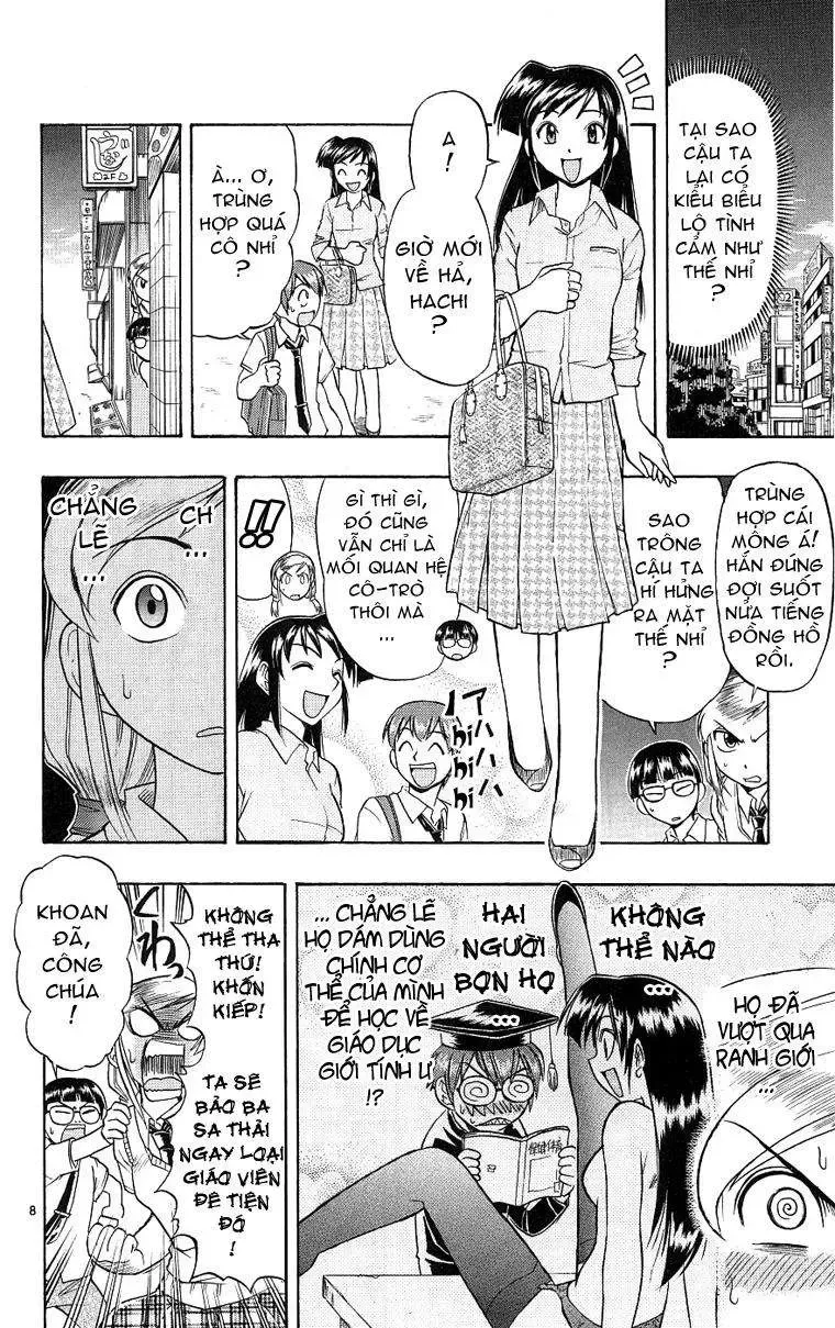 Ai Kora Chapter 16 - 9