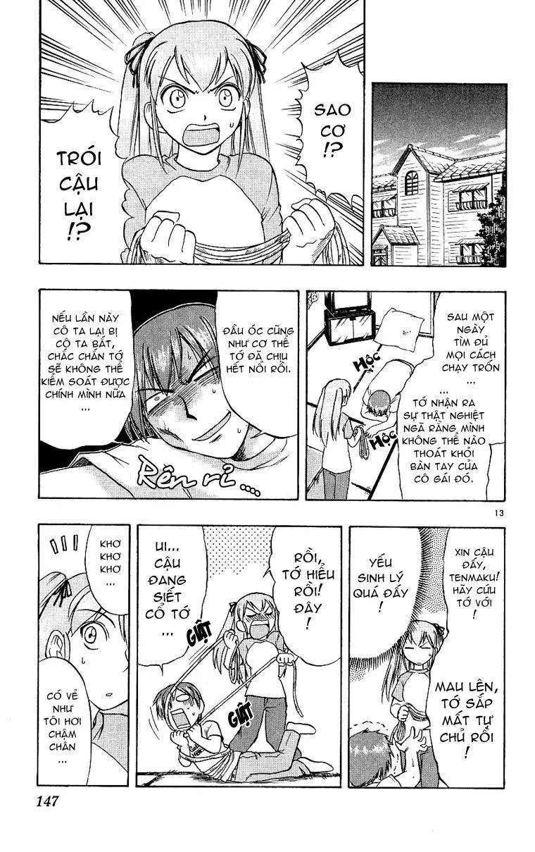 Ai Kora Chapter 17 - 14