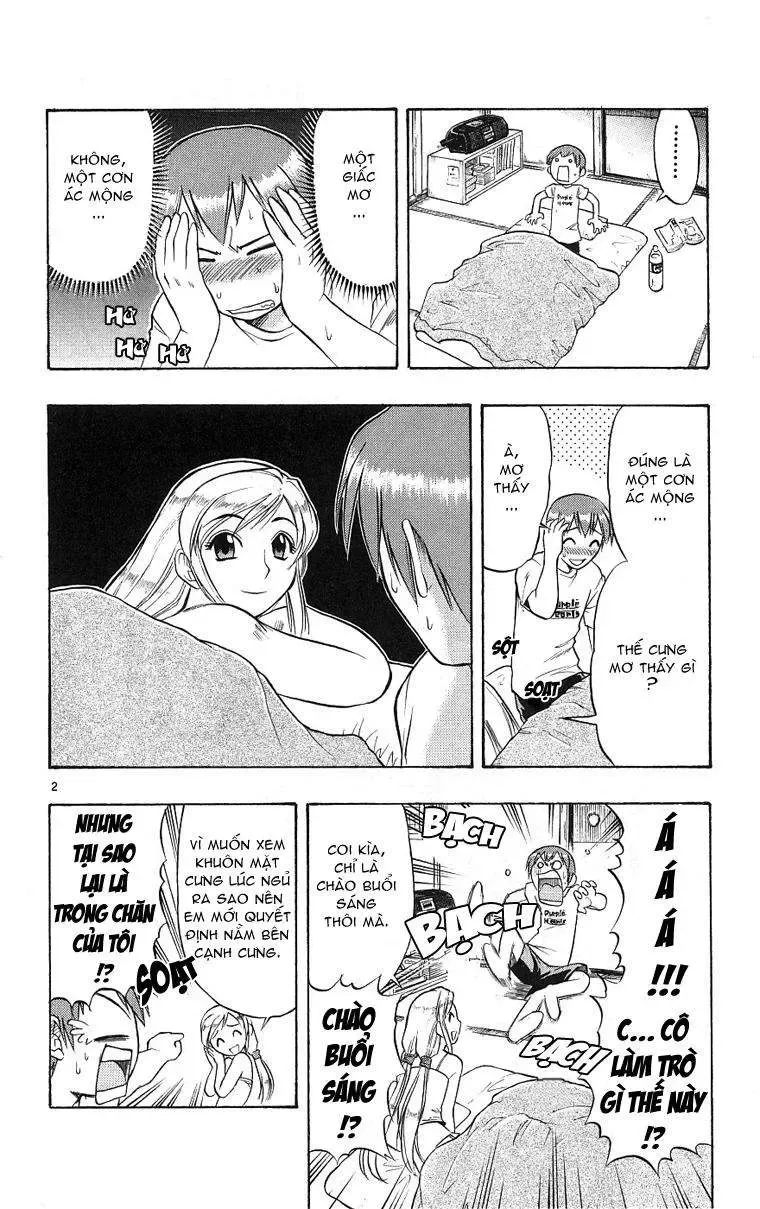 Ai Kora Chapter 17 - 3