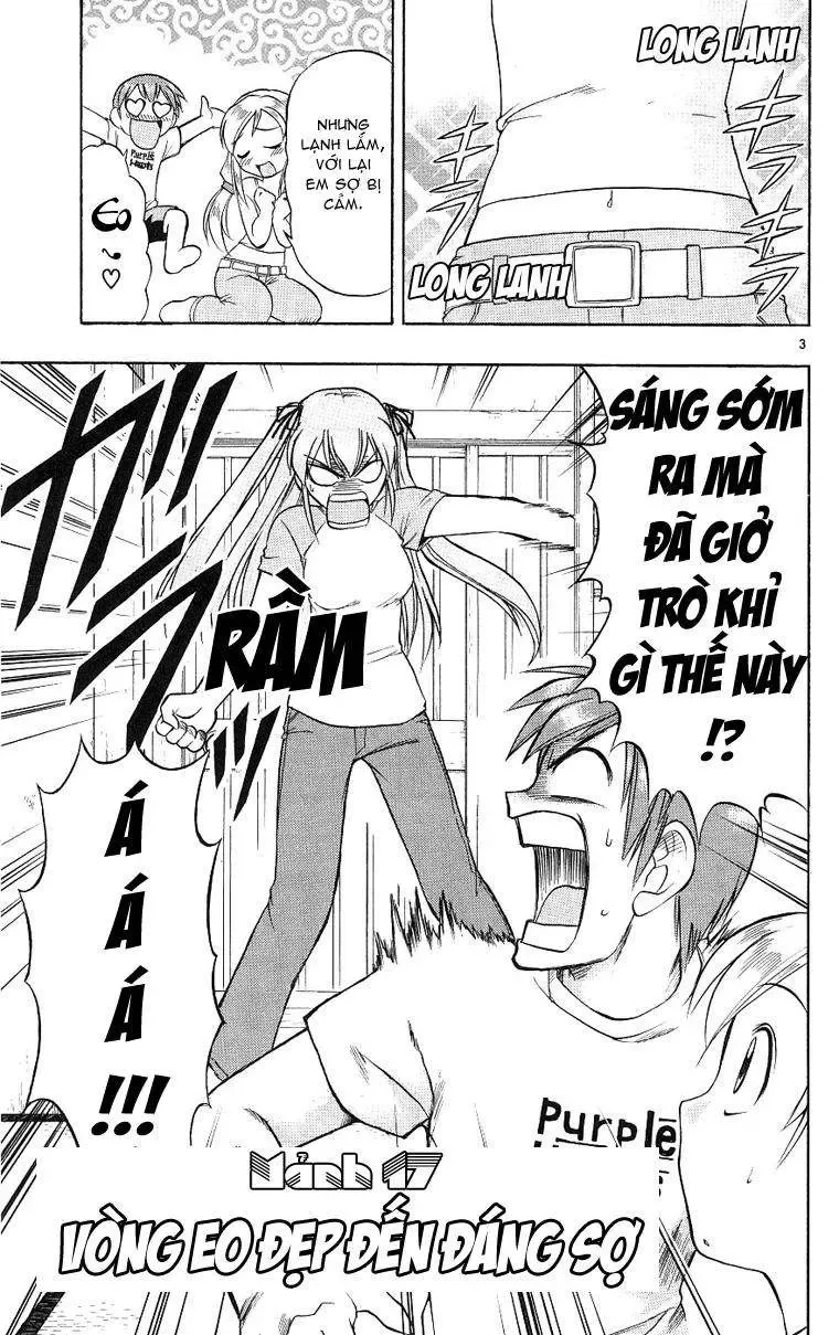 Ai Kora Chapter 17 - 4