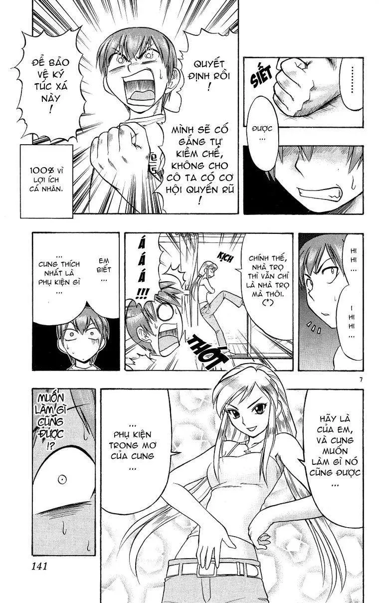 Ai Kora Chapter 17 - 8