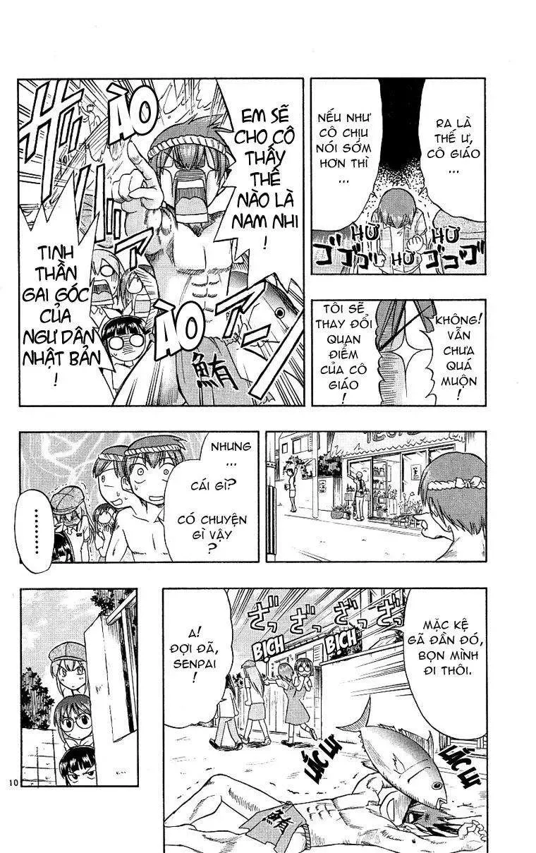 Ai Kora Chapter 18 - 11