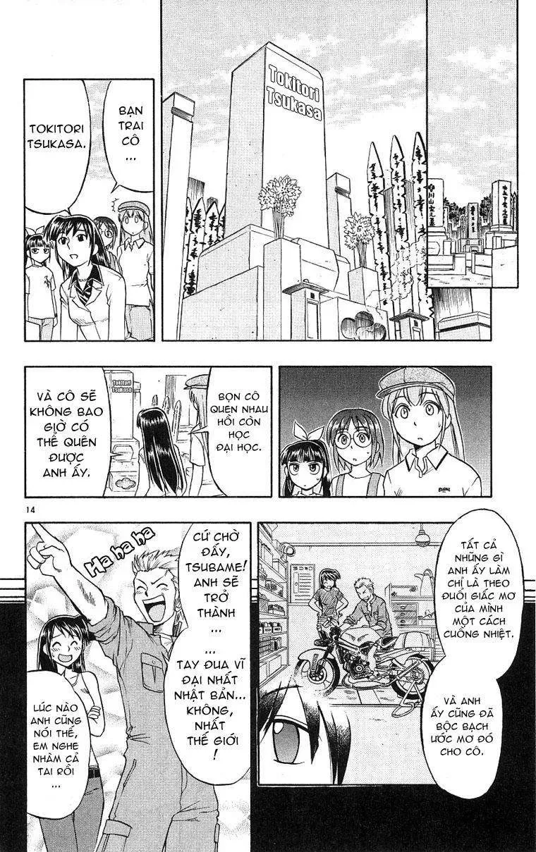 Ai Kora Chapter 18 - 15