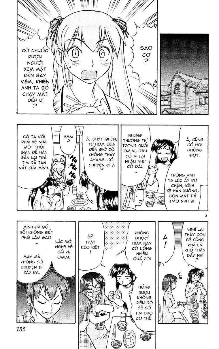 Ai Kora Chapter 18 - 4