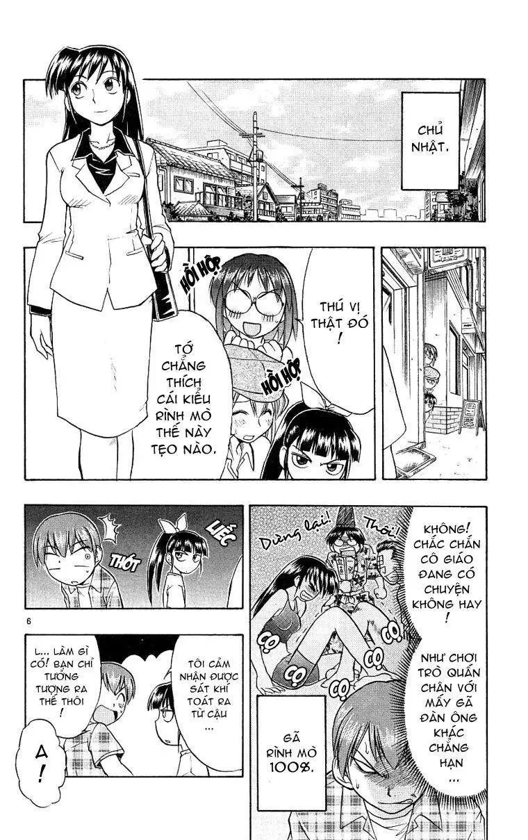 Ai Kora Chapter 18 - 7