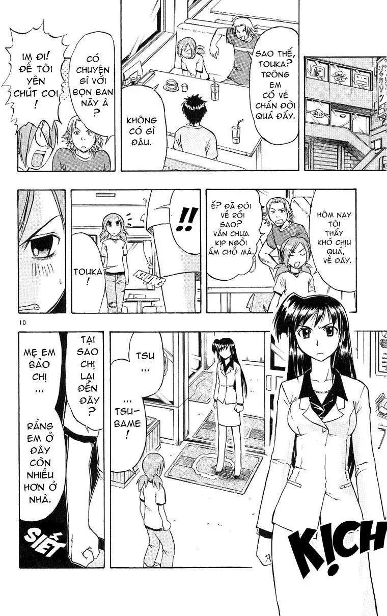 Ai Kora Chapter 19 - 11