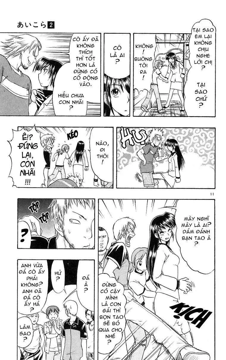 Ai Kora Chapter 19 - 12