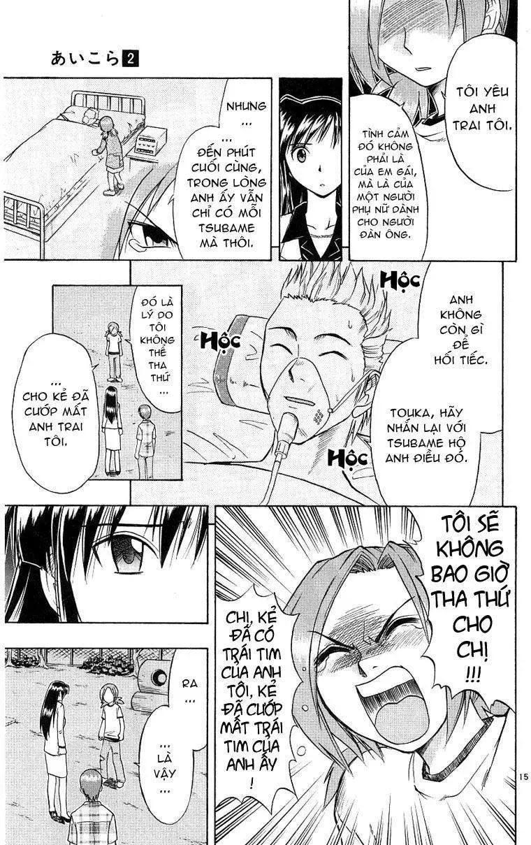 Ai Kora Chapter 19 - 16