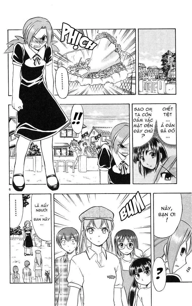 Ai Kora Chapter 19 - 7