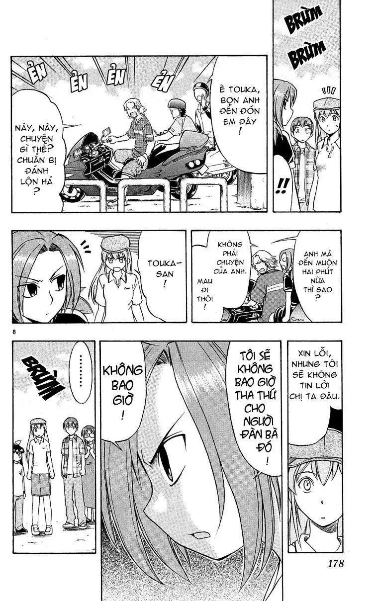 Ai Kora Chapter 19 - 9