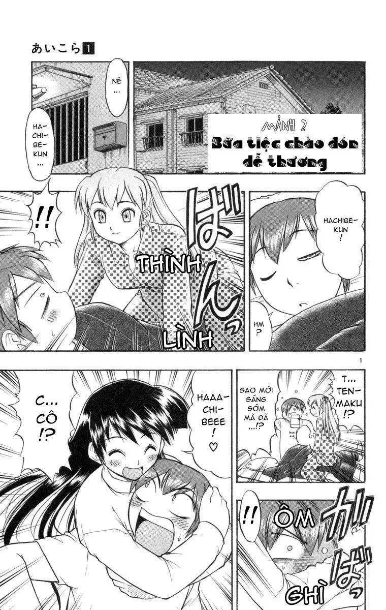 Ai Kora Chapter 2 - 2