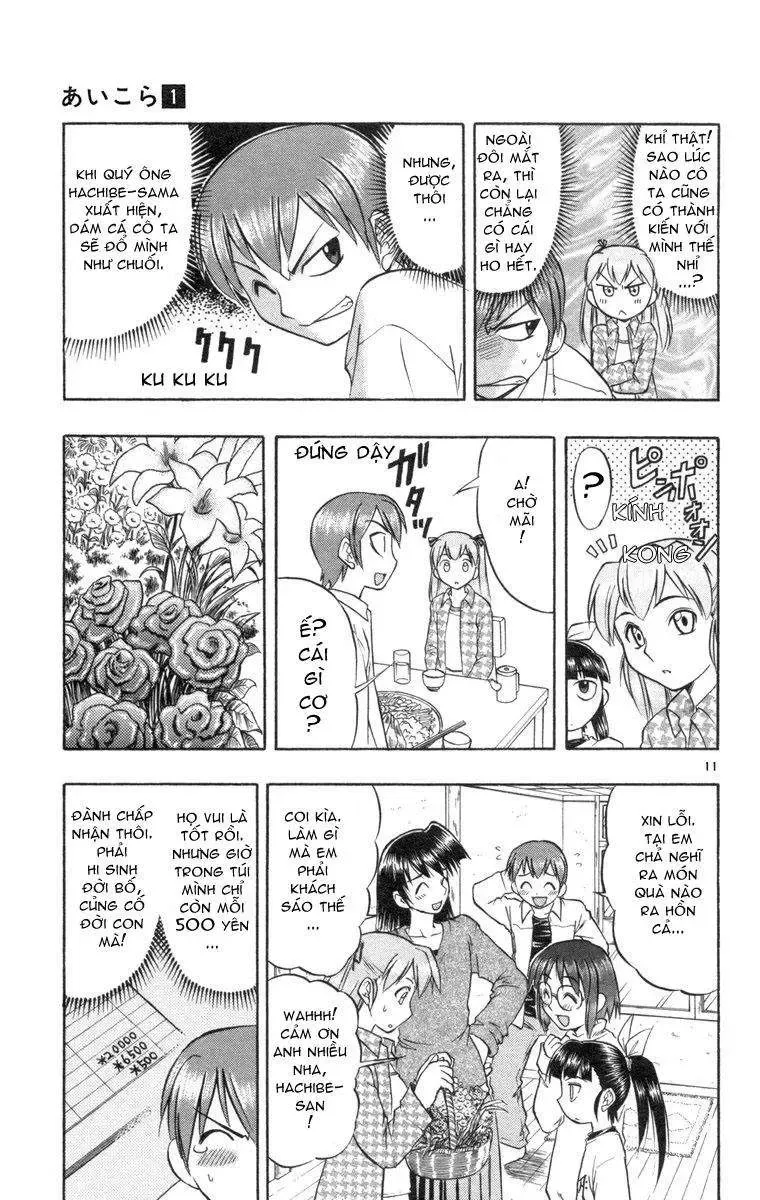 Ai Kora Chapter 2 - 12