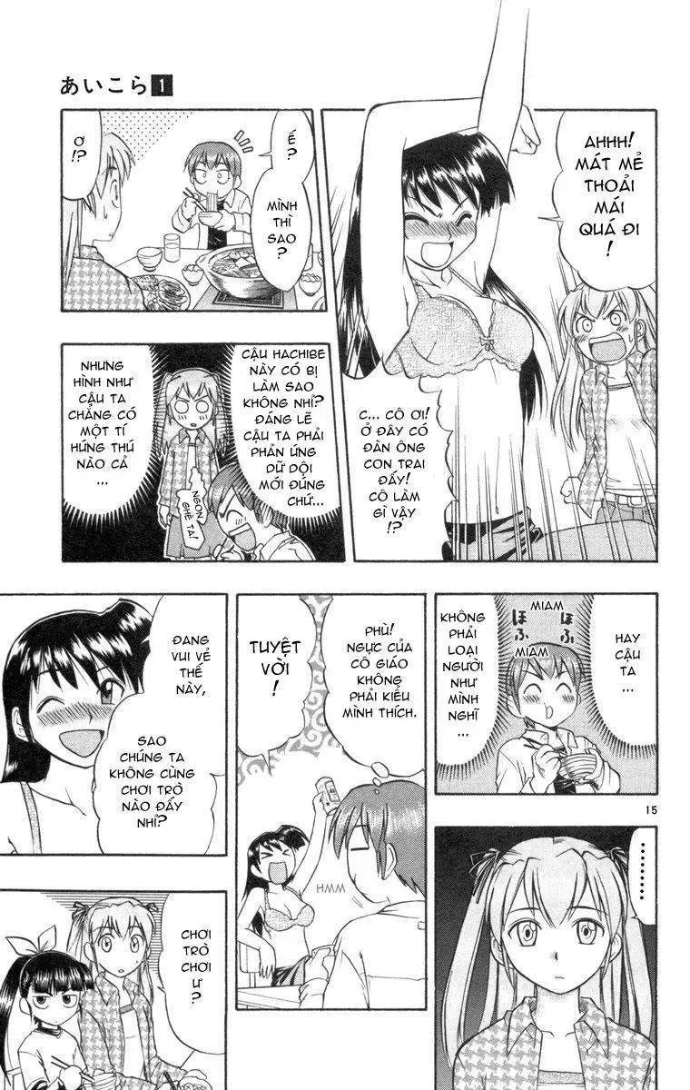 Ai Kora Chapter 2 - 16