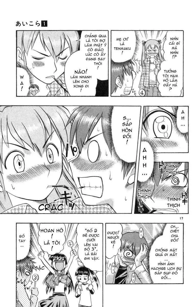 Ai Kora Chapter 2 - 18