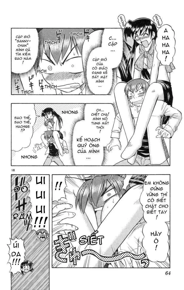 Ai Kora Chapter 2 - 19