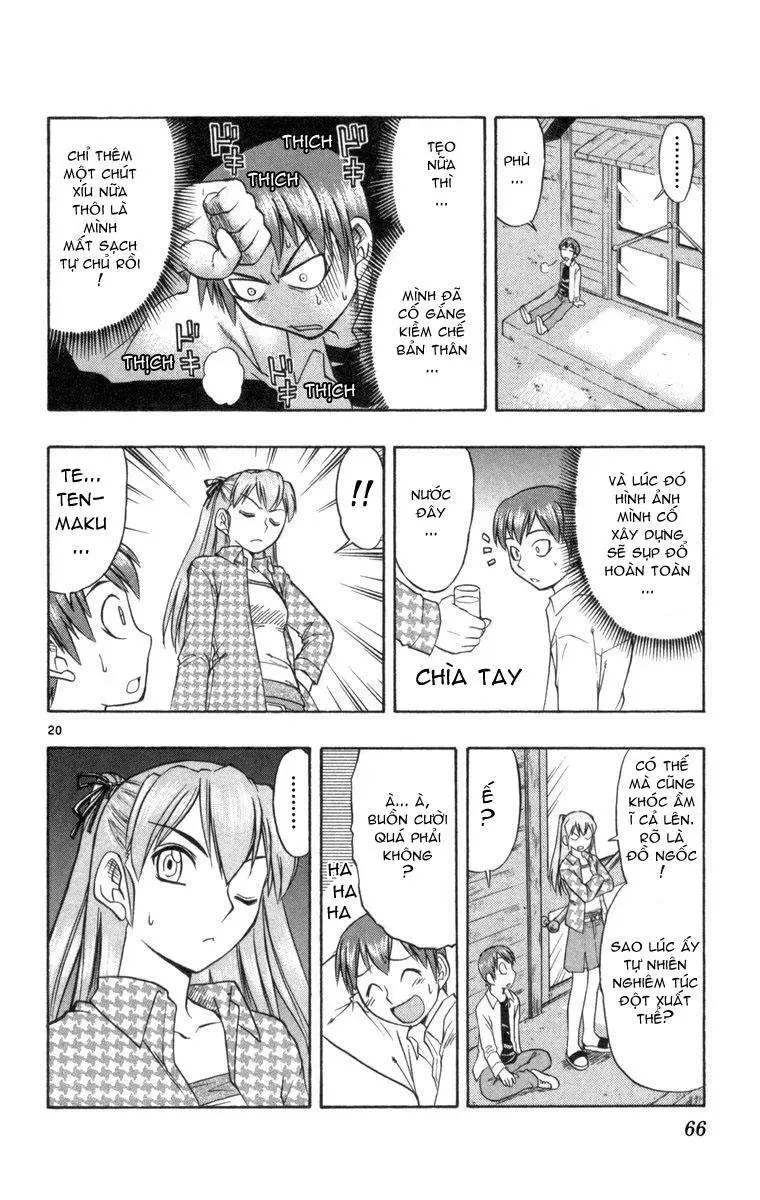 Ai Kora Chapter 2 - 21