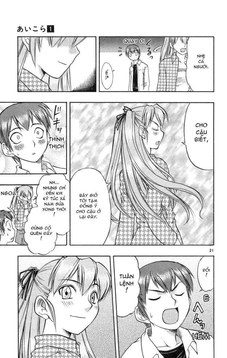 Ai Kora Chapter 2 - 22