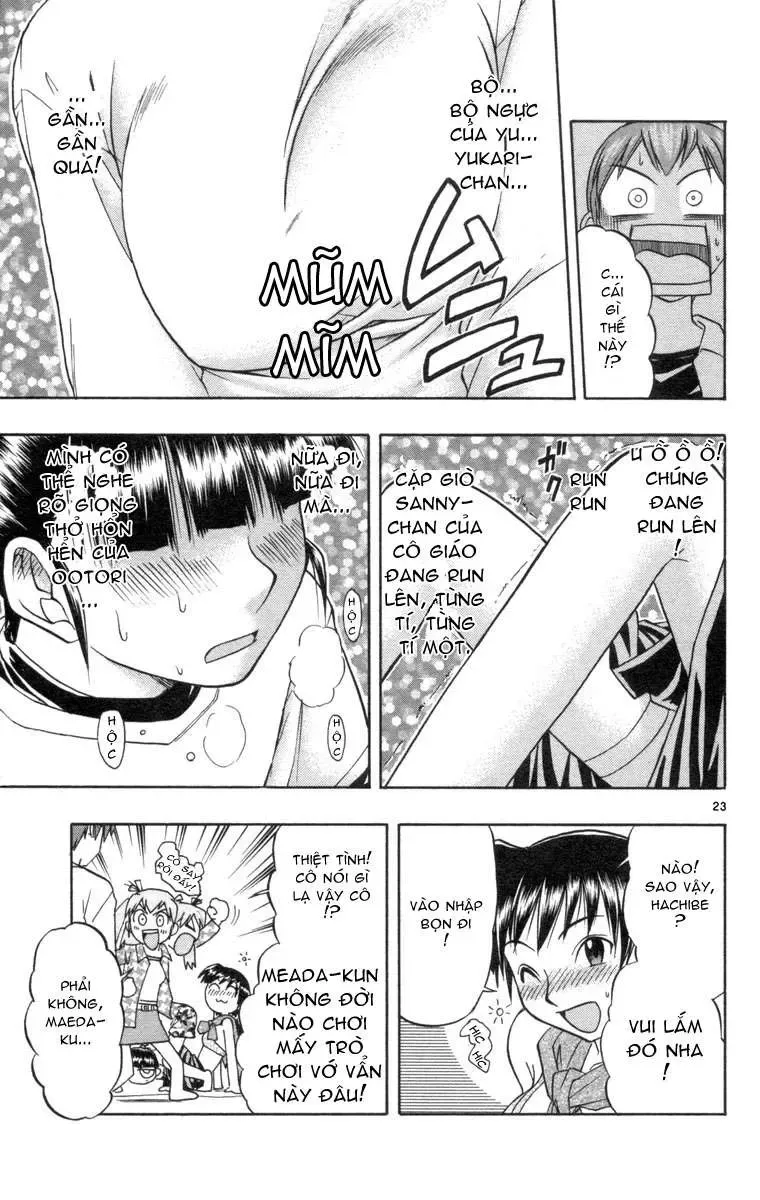 Ai Kora Chapter 2 - 24