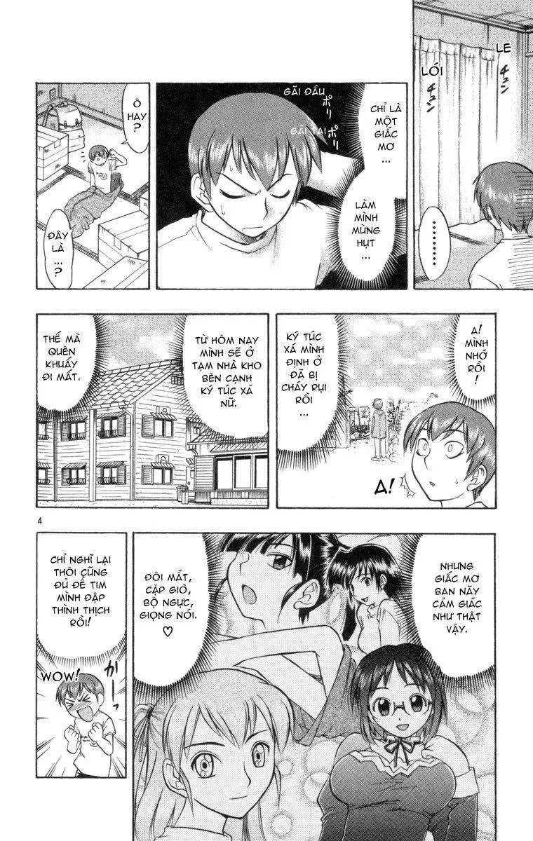 Ai Kora Chapter 2 - 5