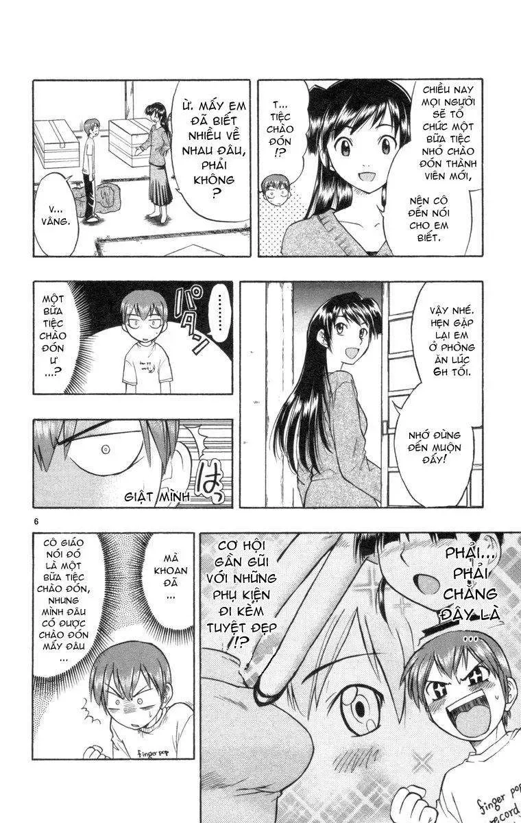 Ai Kora Chapter 2 - 7