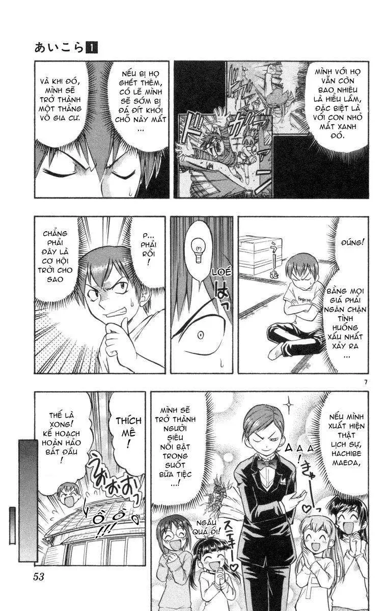 Ai Kora Chapter 2 - 8