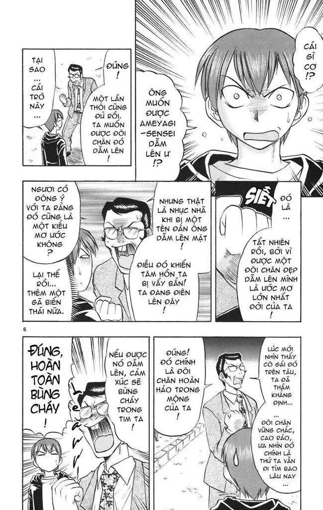 Ai Kora Chapter 20 - 13