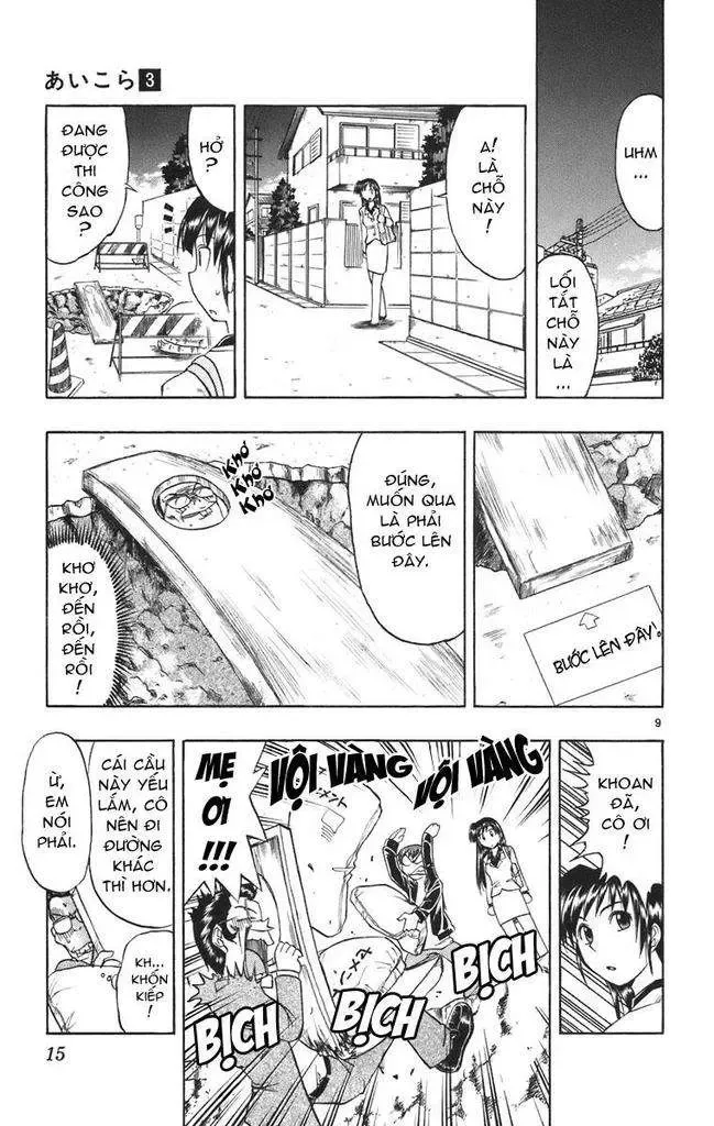 Ai Kora Chapter 20 - 16