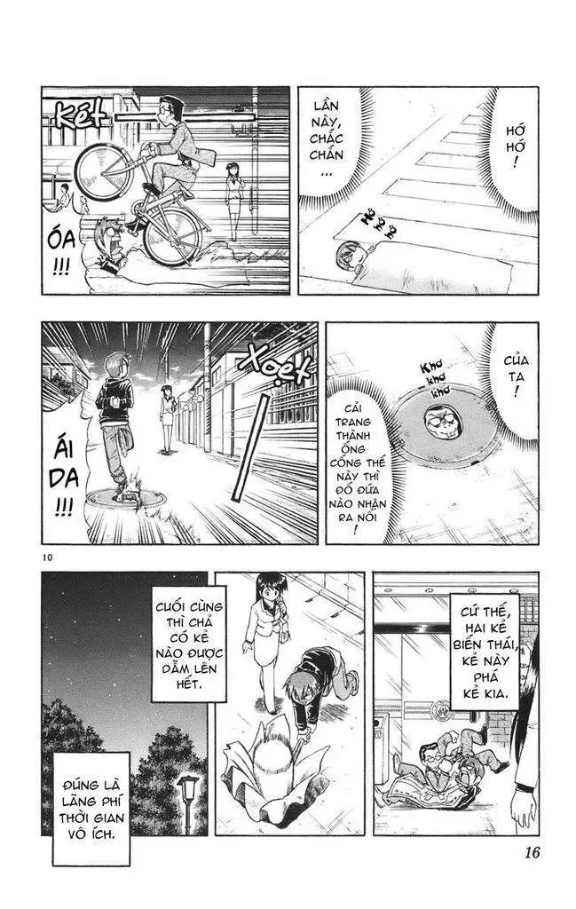 Ai Kora Chapter 20 - 17