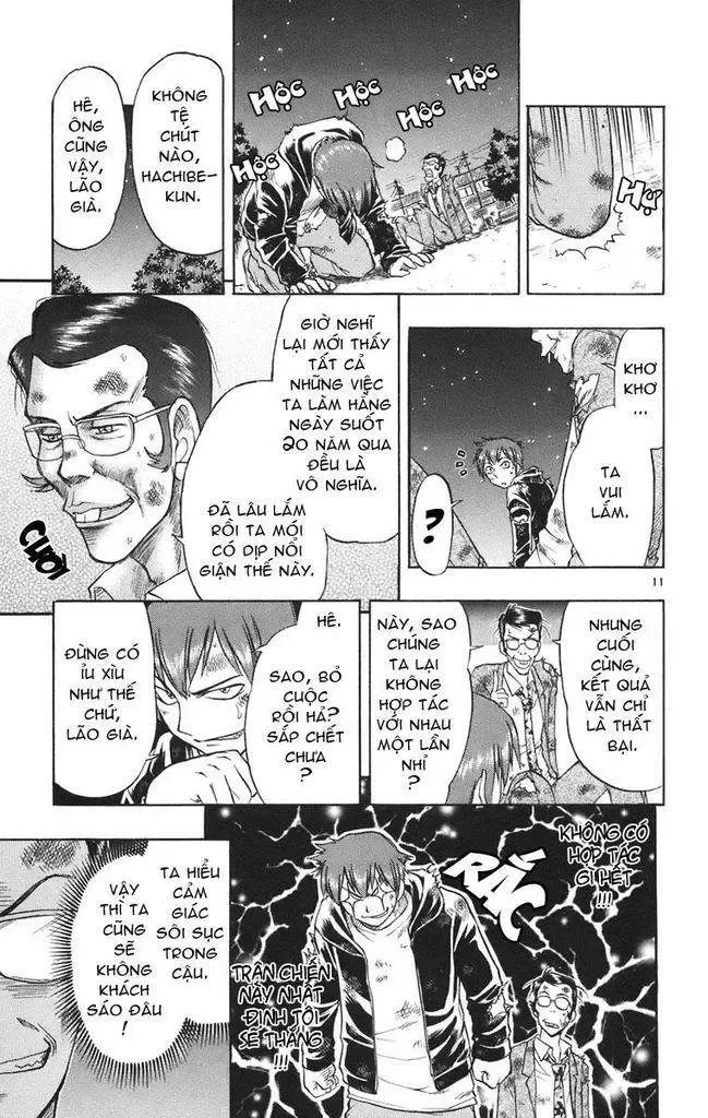 Ai Kora Chapter 20 - 18