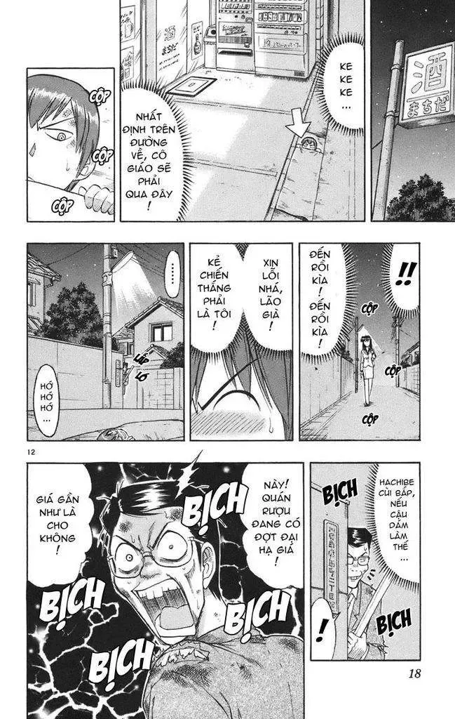 Ai Kora Chapter 20 - 19