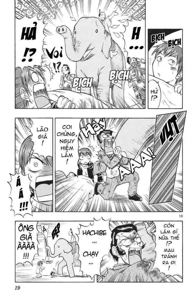 Ai Kora Chapter 20 - 20