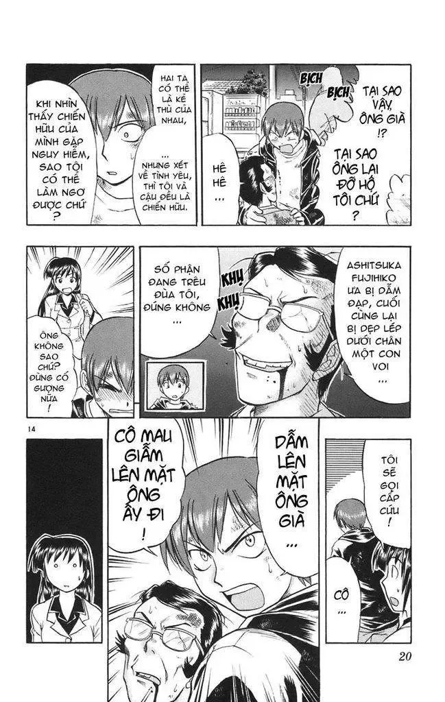 Ai Kora Chapter 20 - 21