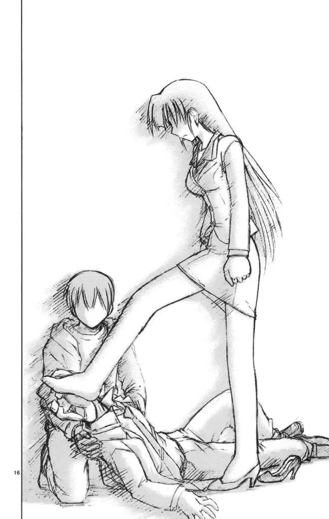 Ai Kora Chapter 20 - 23