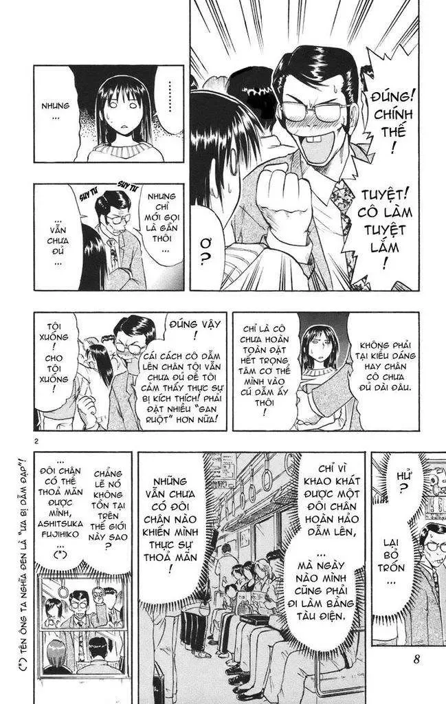 Ai Kora Chapter 20 - 9