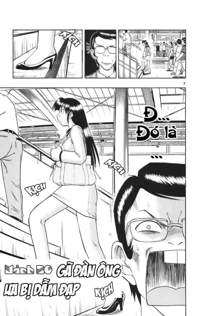 Ai Kora Chapter 20 - 10