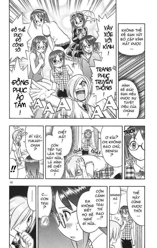 Ai Kora Chapter 21 - 11