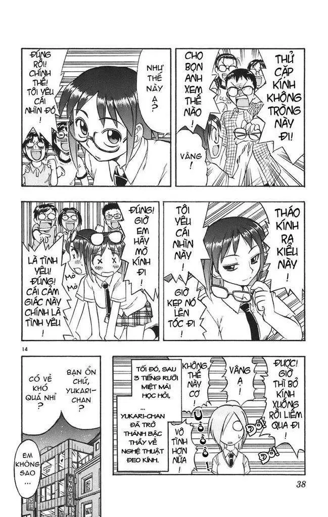 Ai Kora Chapter 21 - 15