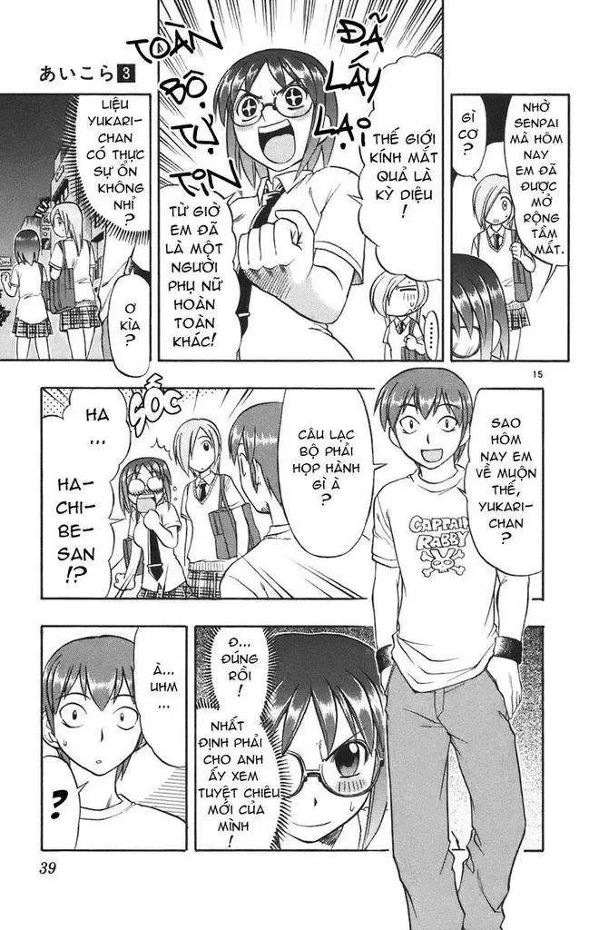 Ai Kora Chapter 21 - 16