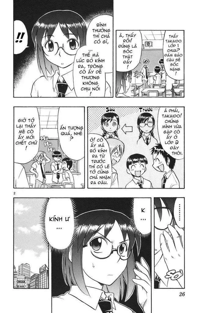 Ai Kora Chapter 21 - 3