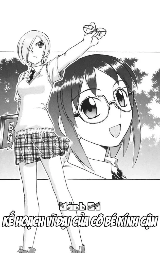 Ai Kora Chapter 21 - 4