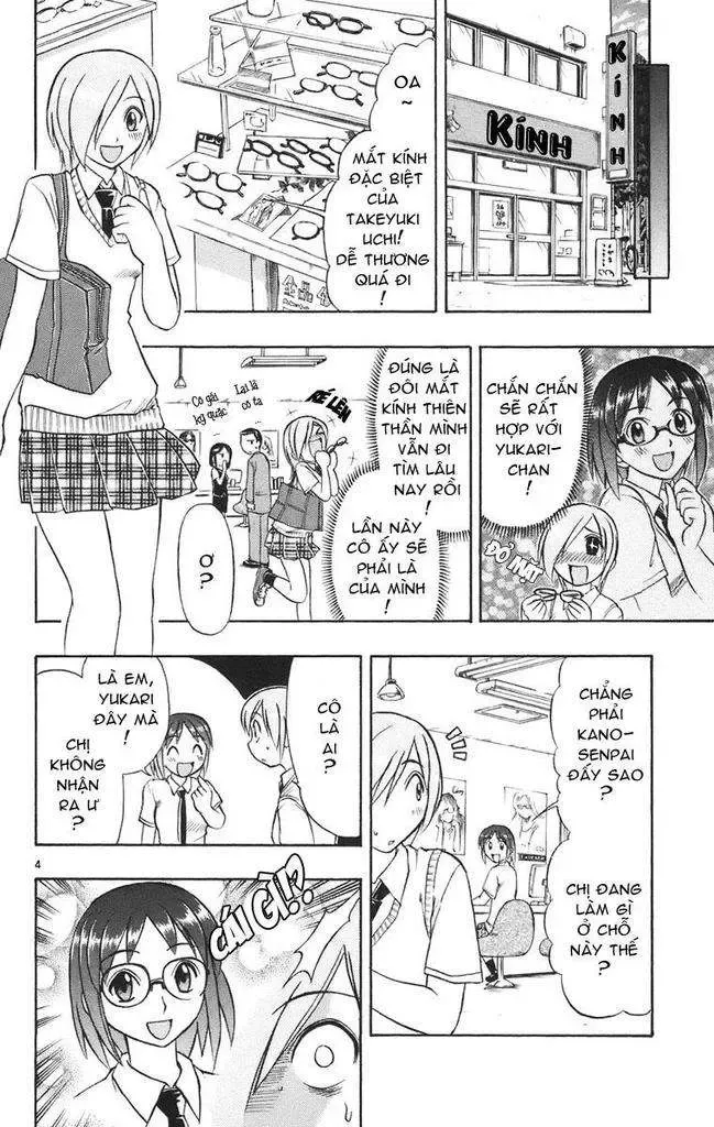 Ai Kora Chapter 21 - 5