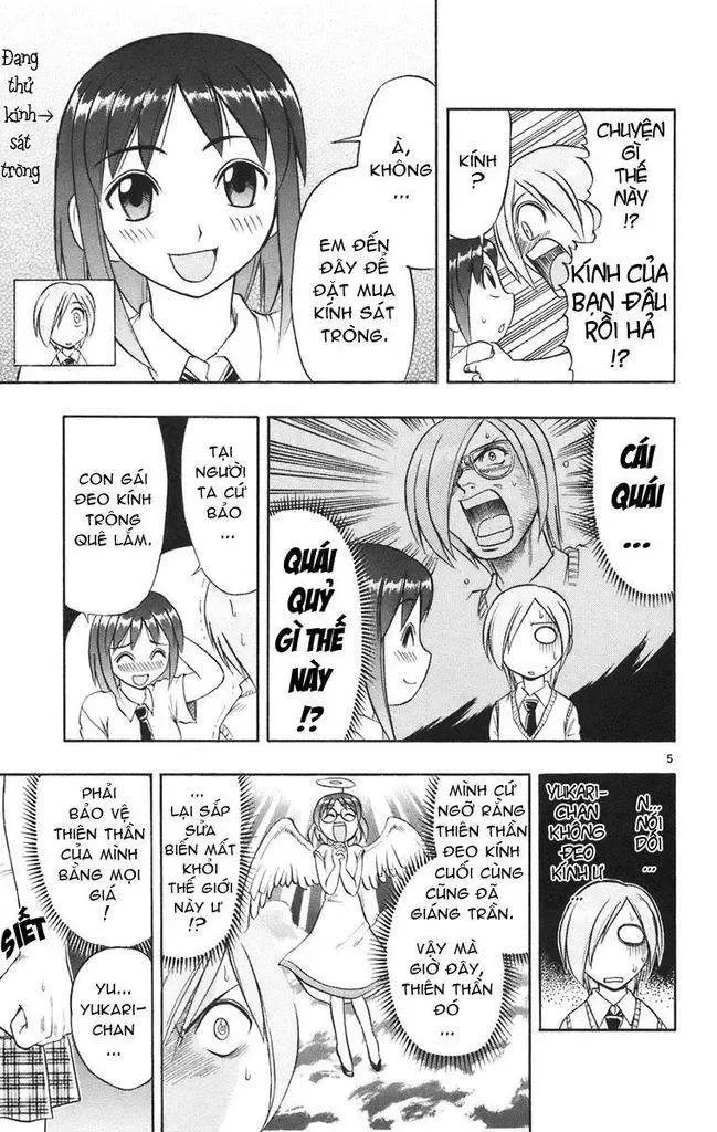 Ai Kora Chapter 21 - 6