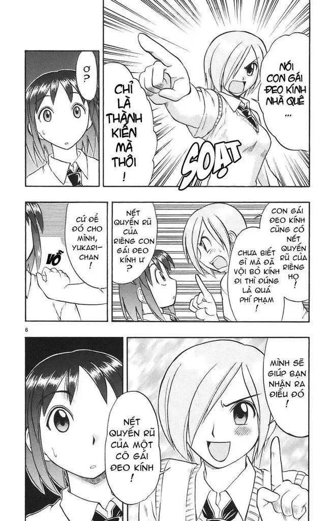 Ai Kora Chapter 21 - 7