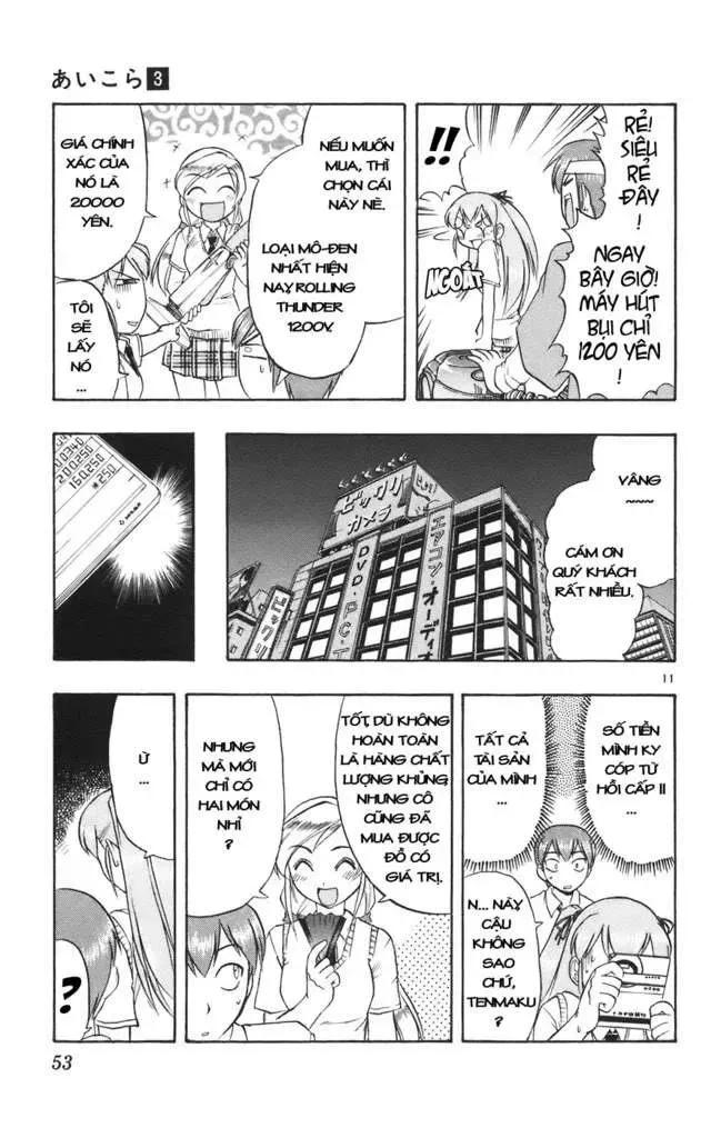 Ai Kora Chapter 22 - 12