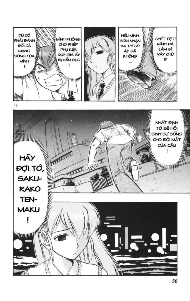 Ai Kora Chapter 22 - 15